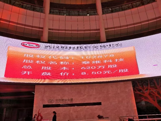 QQ圖片20190408095746.png