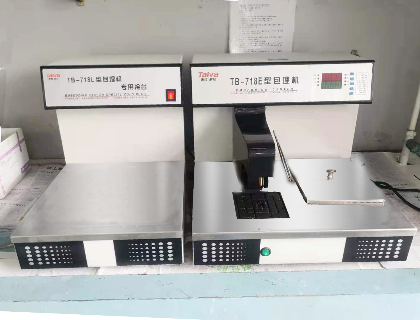微信圖片_20210729100220.png