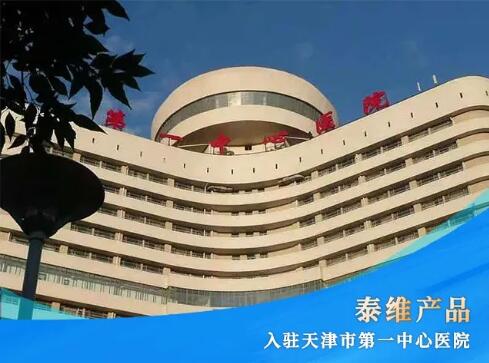QQ截圖20211116150427.jpg
