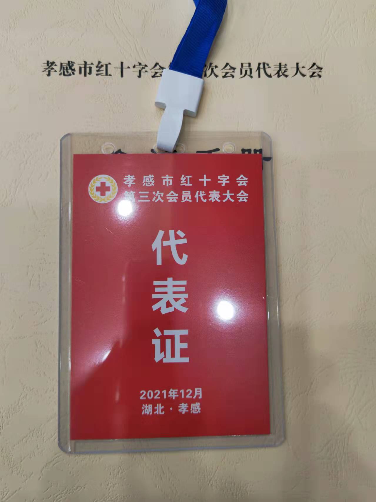 eebc4f053064324e47b77945bee11b5.jpg