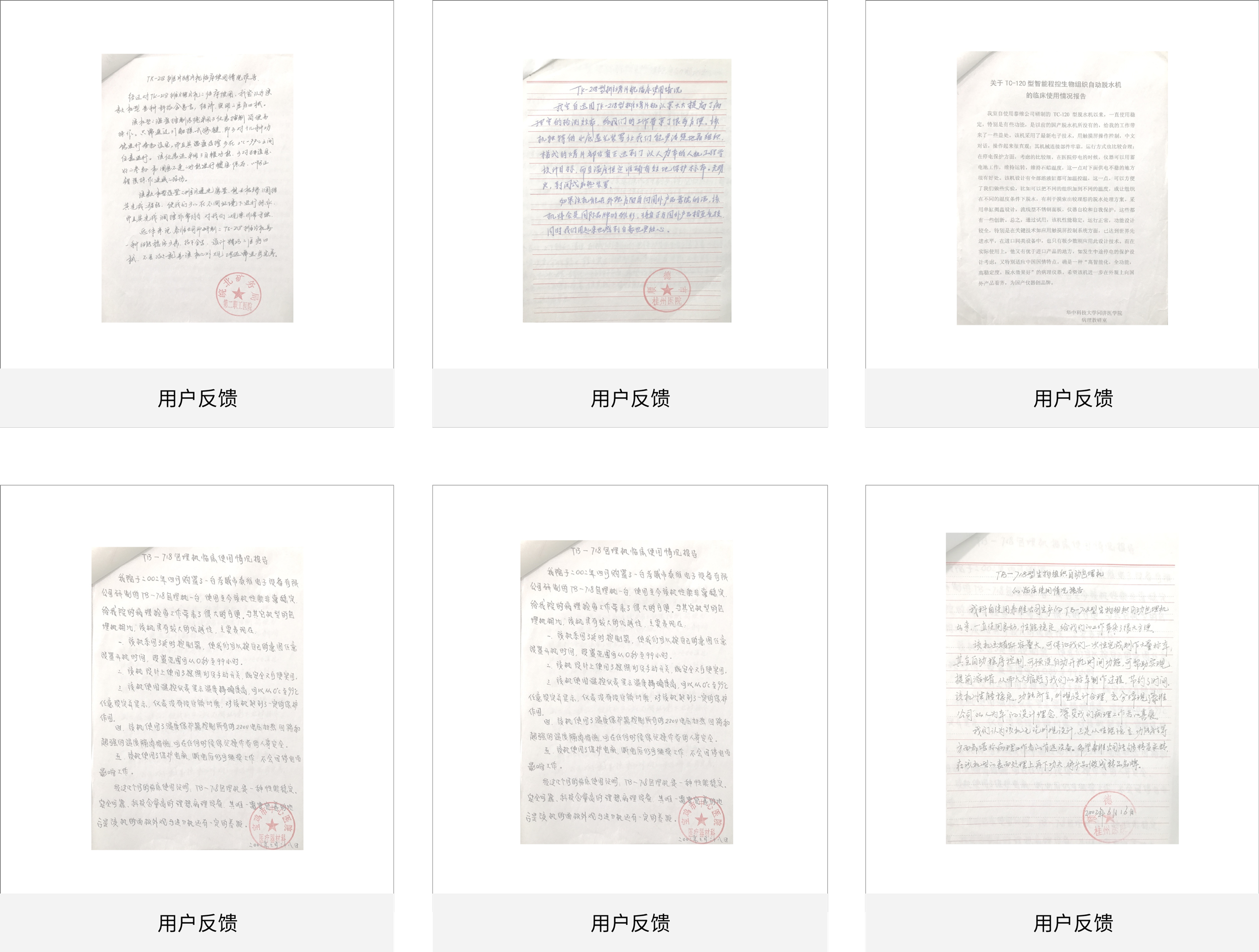 組-39.jpg
