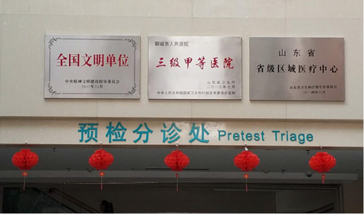 微信圖片_20220706083218.png