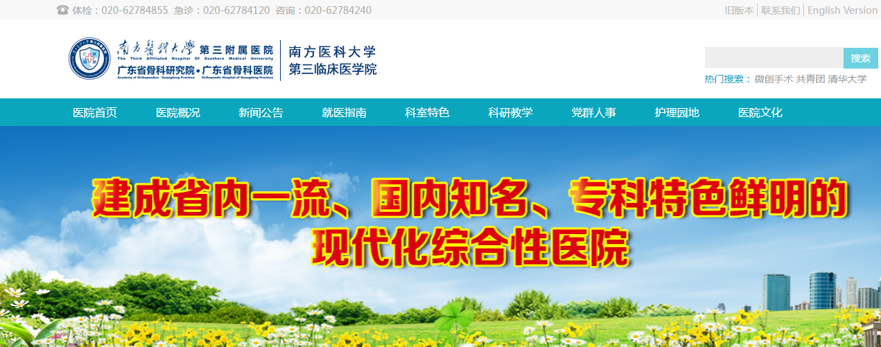 微信截圖_20220706160752.png
