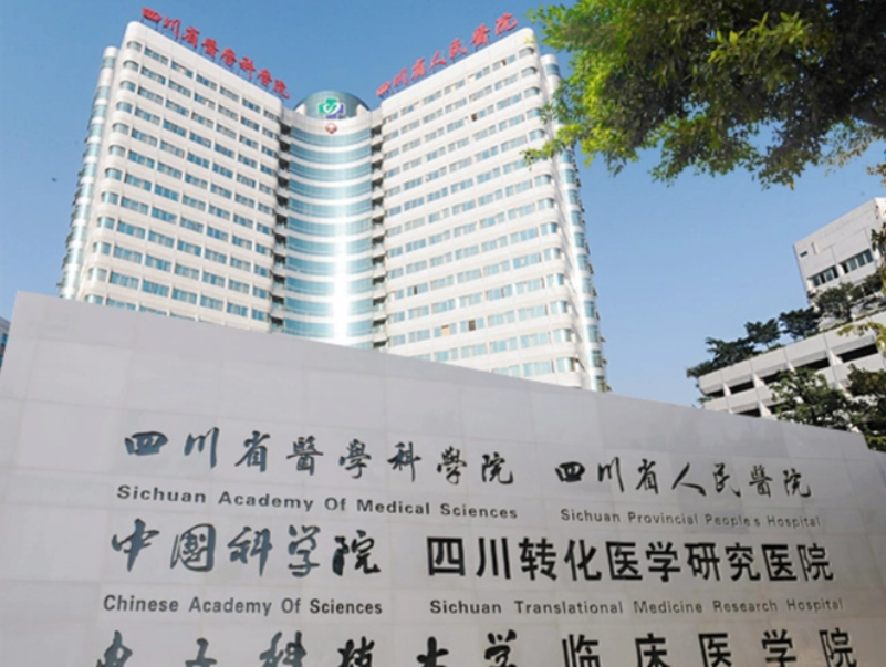微信截圖_20230609102657.png