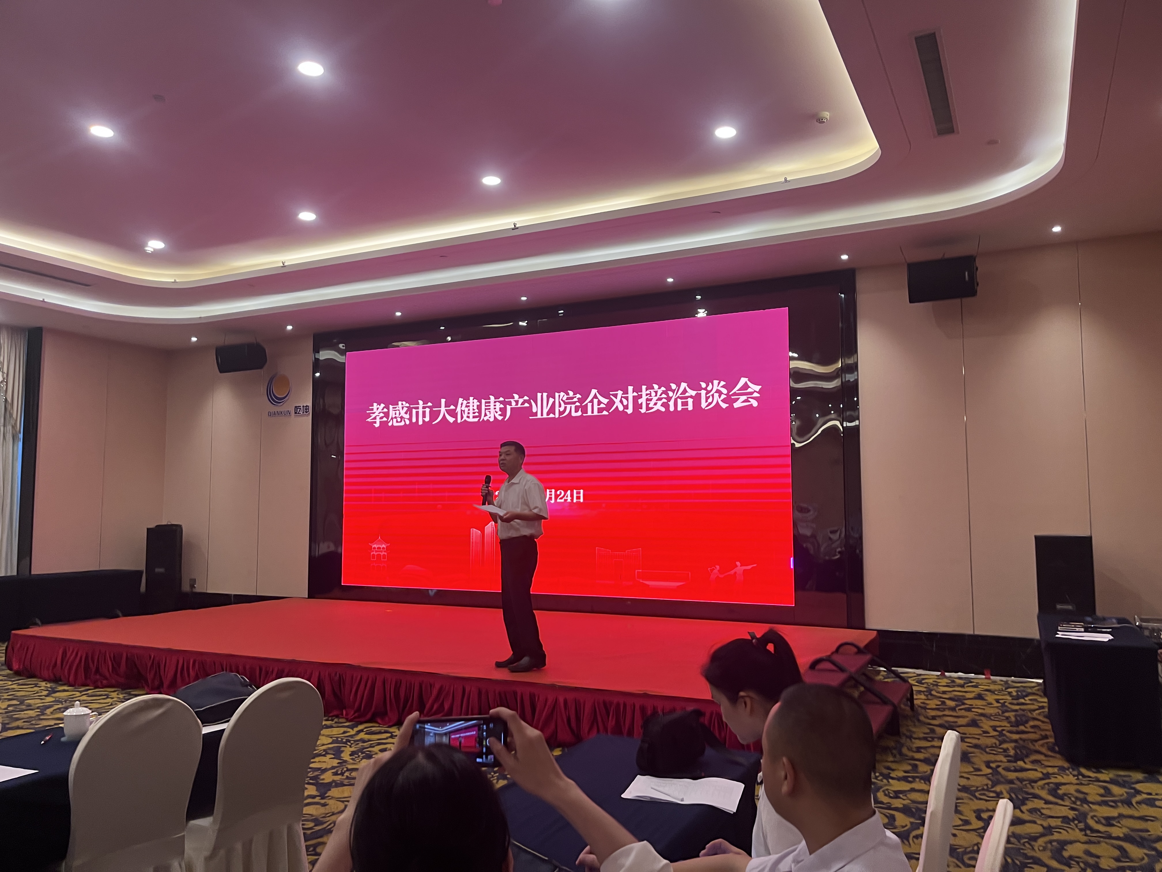 微信圖片_20240527121324.jpg